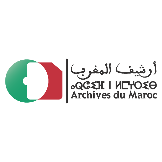 Archives du Maroc